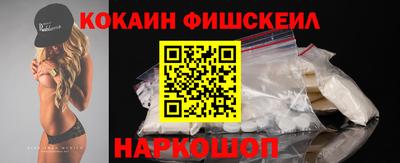 мефедрон мука Ефремов