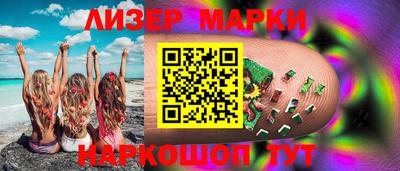 мефедрон мука Ефремов