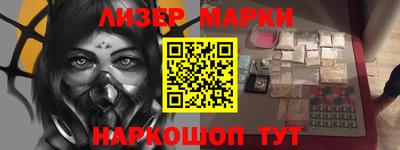 мефедрон мука Ефремов