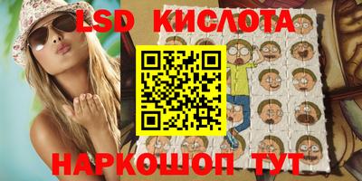 мефедрон мука Ефремов