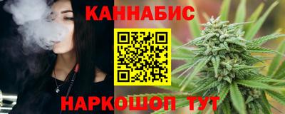 мефедрон мука Ефремов
