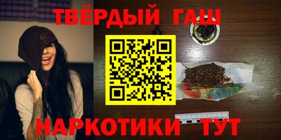 прущая мука Железногорск