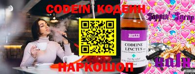мефедрон мука Ефремов