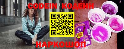 прущая мука Железногорск