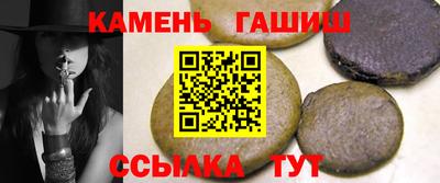 прущая мука Железногорск