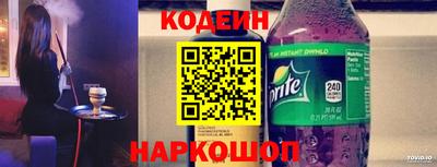 прущая мука Железногорск